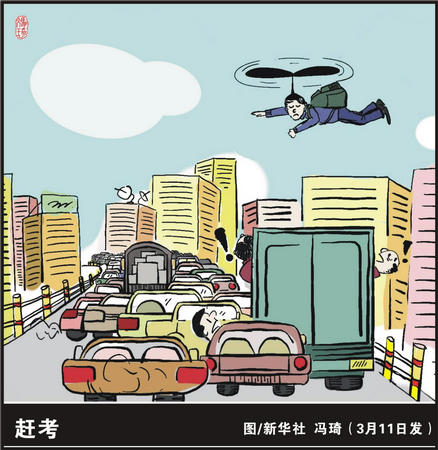声线盘点