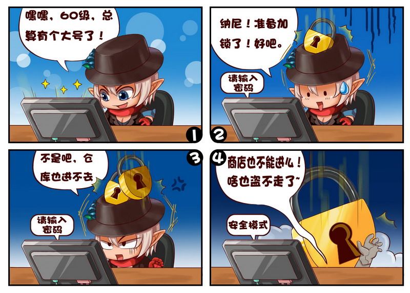夏目