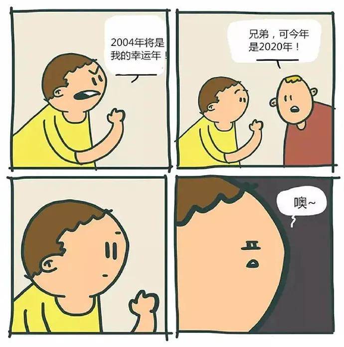 MAD剪辑成为新的表达方式